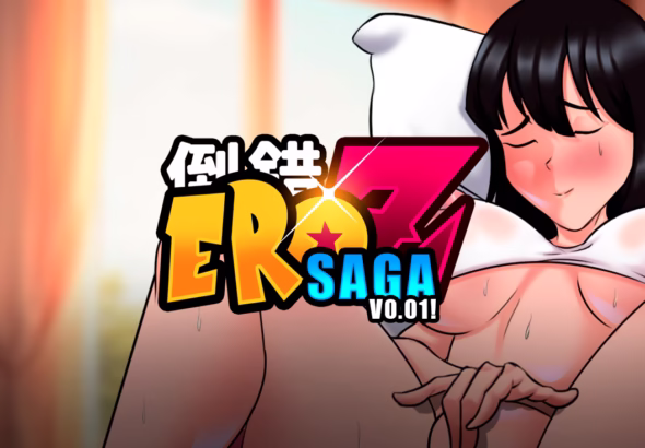 EROZ SAGA [ANDROID – PC] ESPAÑOL