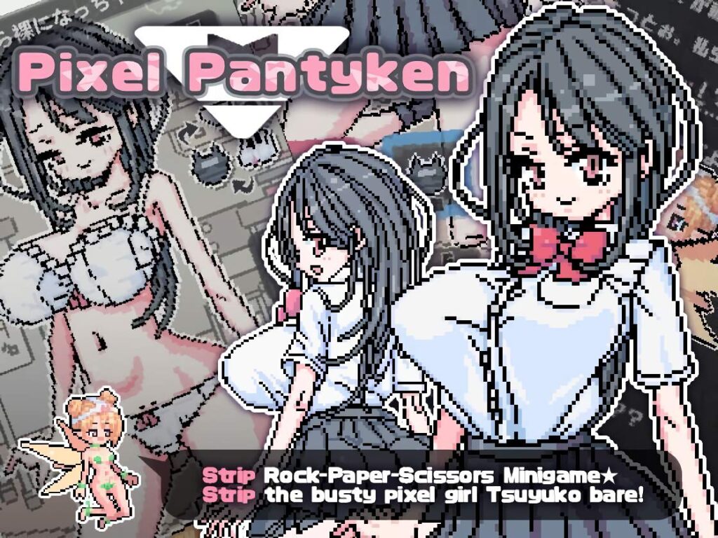PIXEL PANTYKEN [ANDROID – PC]