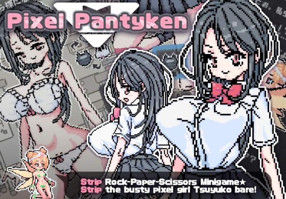 PIXEL PANTYKEN [ANDROID – PC]