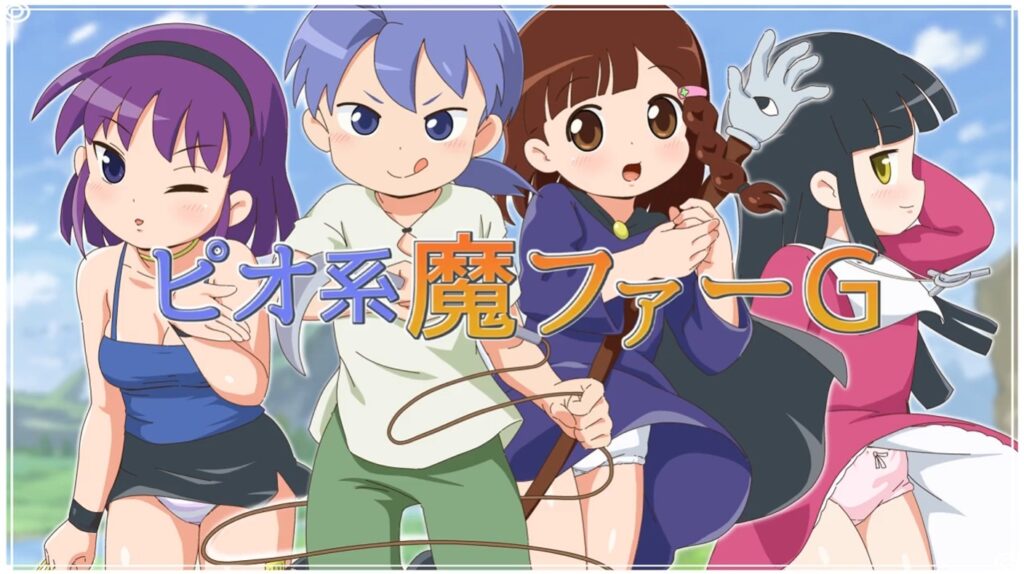 SHOLICO MAGI FANTA G [ANDROID – PC] ESPAÑOL
