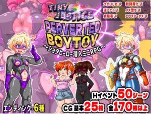 TINY JUSTICE PERVERTED BOYTOY SHOTA HERO INFILTRATION MINI RPG THE END OF FEMALE TRAINING [ANDROID – PC] ESPAÑOL
