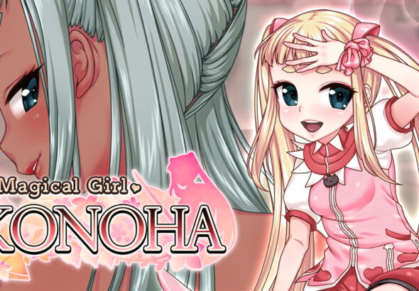 MAGICAL GIRL KONOHA (SIN CENSURA) [JOIPLAY – PC] ESPAÑOL