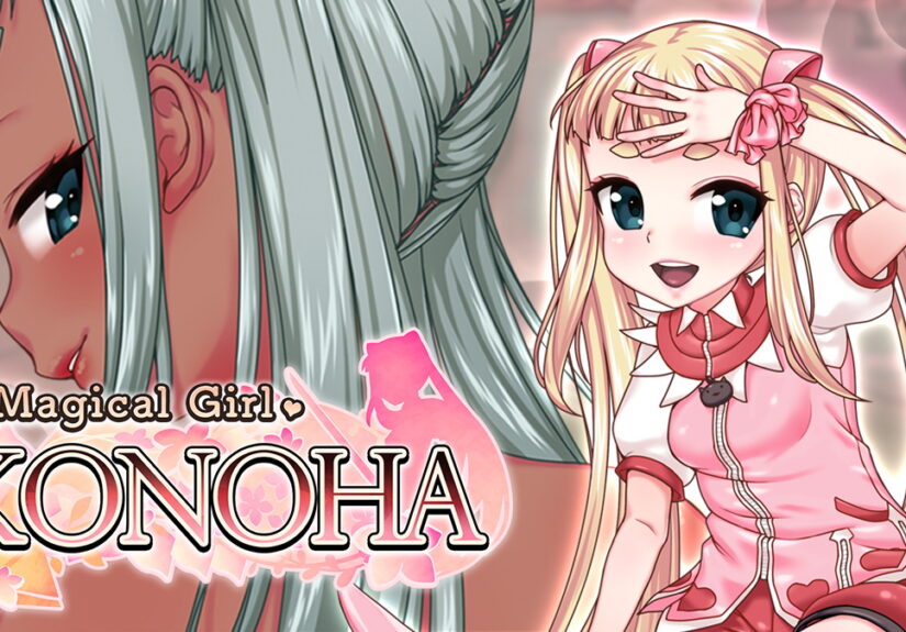 MAGICAL GIRL KONOHA (SIN CENSURA) [JOIPLAY – PC] ESPAÑOL
