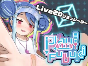 PLAY! WITH FUBUKI [ANDROID – PC]