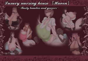 LUXURY NURSING HOUSE [ANDROID – PC] ESPAÑOL