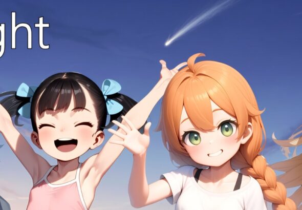 TWILIGHT [ANDROID – PC] ESPAÑOL