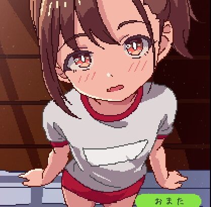 A SPECIAL LESSON FOR JUST THE TWO OF US: ME AND MY PURE, INNOCENT PUPIL [ANDROID – PC]